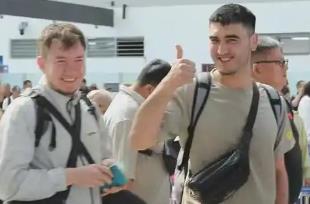 福建加快推進入境游高質(zhì)量發(fā)展