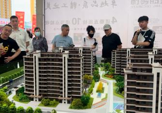 去年黑龍江全省為進城購房農(nóng)民發(fā)放補貼超4000萬