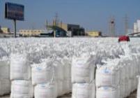 鉀肥進口大合同保持全球價格洼地 未來國內(nèi)鉀肥價格將維持平穩(wěn)走勢