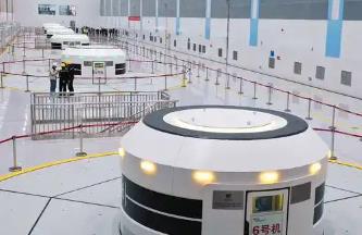 “水能充電寶”發(fā)展持續(xù)向好