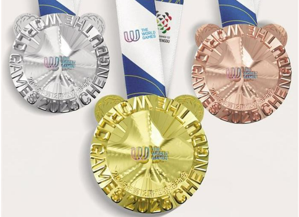成都世運(yùn)會(huì)獎(jiǎng)牌“竹光”正式發(fā)布