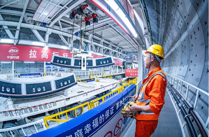 世界最大直徑水下盾構(gòu)隧道完成黃河段掘進(jìn)