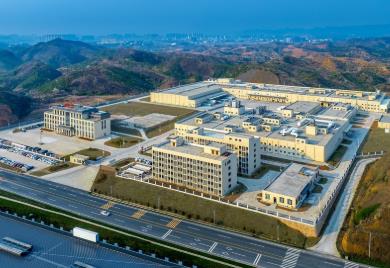 江西興國(guó)：按下招商“快進(jìn)鍵” 打造引資“磁力場(chǎng)”