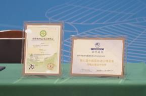 國家能源局：5月國家能源局核發(fā)綠證2.15億個，環(huán)比下降0.59%