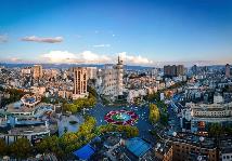 云南曲靖：持續(xù)掀起招商引資熱潮 為經(jīng)濟(jì)發(fā)展注入強(qiáng)勁動(dòng)能