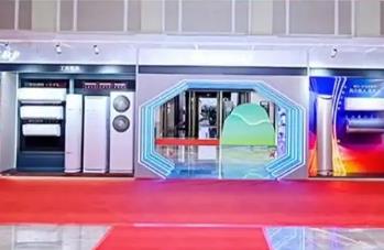 格力電器門店升級加速 “賣生態(tài)”成家電行業(yè)新趨勢