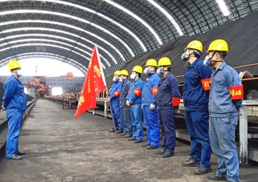 甘肅電投集團(tuán)全面推進(jìn)管理改善提升專項(xiàng)工作 以管理創(chuàng)新賦能高質(zhì)量發(fā)展