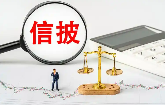 上市公司信息披露新規(guī)施行 強化對部分重點事項監(jiān)管