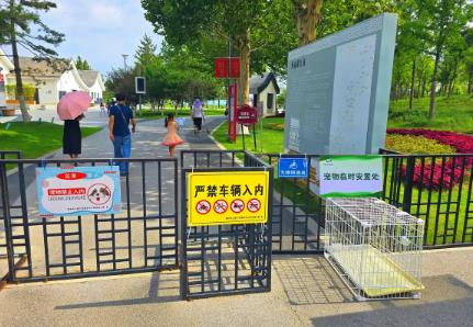 鄭州多個(gè)公園“疏堵結(jié)合”升級(jí)服務(wù)，多措并舉打造游園新風(fēng)尚