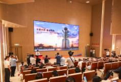 黑龍江省第二屆烏蘇里江界江聯(lián)盟大會(huì)在撫遠(yuǎn)舉行