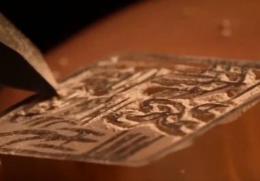 “數(shù)字設(shè)計(jì)+雕刻技術(shù)”綻放異彩 篆刻藝術(shù)煥發(fā)新生