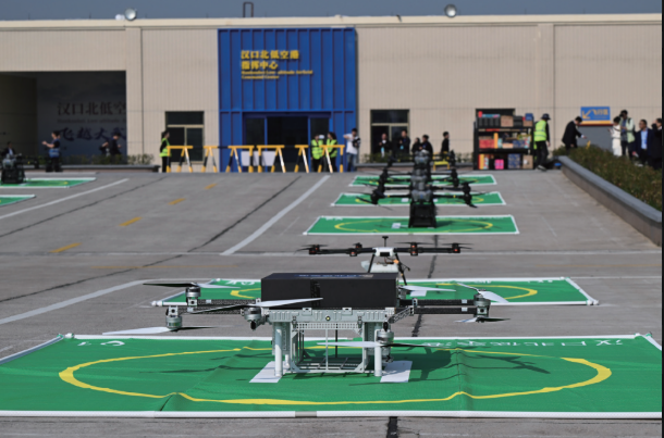 協(xié)同打造產(chǎn)業(yè)鏈條 推動(dòng)低空經(jīng)濟(jì)穩(wěn)健落地