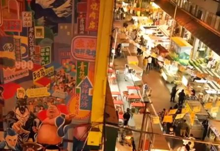 旅游專列、老街夜市、光影惠民……暑期消費“熱”力全開 釋放夏日活力