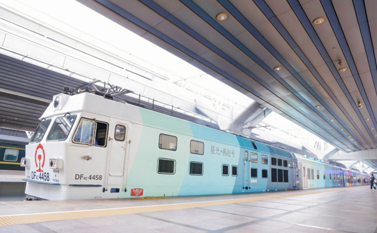 京津冀首列觀光旅游列車“星光·燕趙號(hào)”正式投入運(yùn)營(yíng)