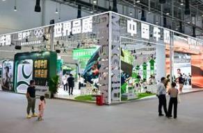 中國牛奶 世界品質(zhì)——讓消費者“喝上奶 喝好奶 喝對奶”