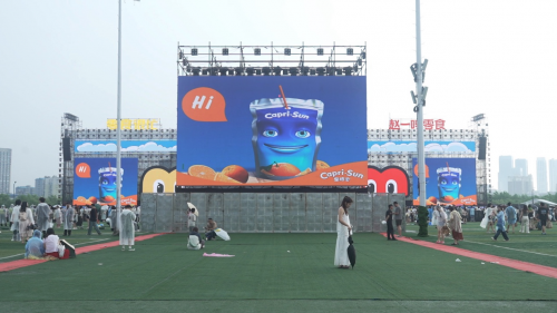 盛夏激情綻放，果倍爽玩轉(zhuǎn)零食音樂節(jié)