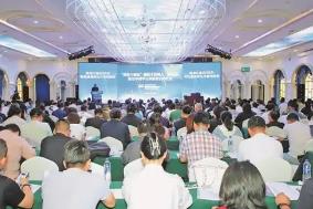 黑龍江：奏響科技與產(chǎn)業(yè)融合的激昂樂章