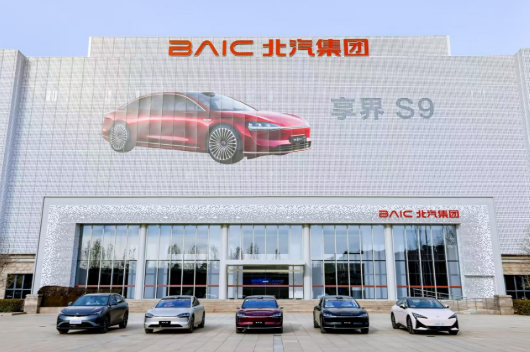 北汽藍谷上半年銷量增長近140%