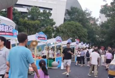 消費(fèi)熱度攀升！文旅市場創(chuàng)新業(yè)態(tài)持續(xù)升溫 點(diǎn)燃暑期經(jīng)濟(jì)