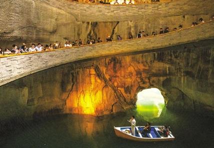 從礦洞中挖出文旅寶藏