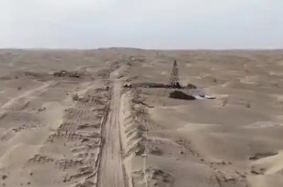 我國(guó)發(fā)現(xiàn)全球最深砂巖型工業(yè)鈾礦化