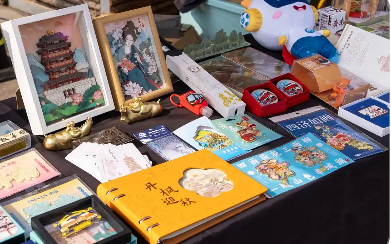 知識(shí)產(chǎn)權(quán)保護(hù)網(wǎng)越織越密 促進(jìn)更多國(guó)潮文創(chuàng)產(chǎn)品拓展海外市場(chǎng)