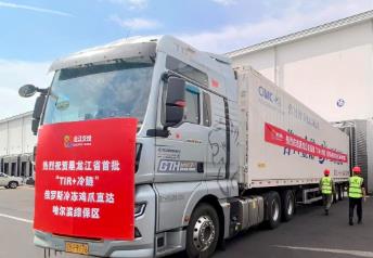 黑龍江省首批 “TIR+冷鏈”模式俄肉進口業(yè)務落地