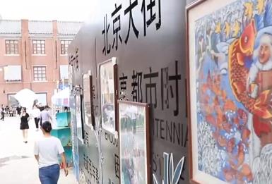 歷史可閱讀、文化可感知、業(yè)態(tài)可活化……百年老街煥新顏 文旅與商業(yè)活力迸發(fā)