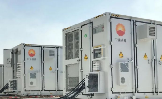 我國首個移動儲能動力系統(tǒng)在鉆井平臺成功應(yīng)用