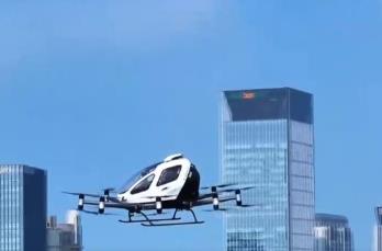 “低空 +”賦能千行百業(yè) 中國低空經濟“振翅高飛”