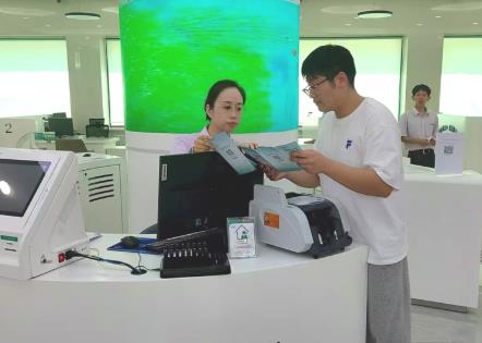 黑龍江省跨境支付通業(yè)務提量擴面