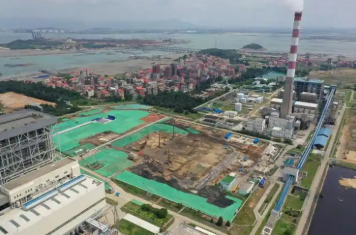 國(guó)投集團(tuán)2×660兆瓦超超臨界燃煤機(jī)組項(xiàng)目正式開(kāi)工