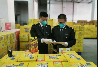 上半年廣州市場(chǎng)采購貿(mào)易出口預(yù)包裝食品超兩千六百萬元