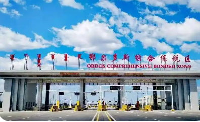 上半年內(nèi)蒙古鄂爾多斯市汽車(chē)出口同比增長(zhǎng)20.5%