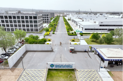 規(guī)模快速增長 支持多領域創(chuàng)新  綠色算力“算”出發(fā)展新機遇