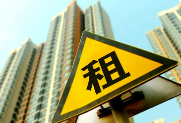 長(zhǎng)租市場(chǎng)格局有何變化 住房租賃新規(guī)將對(duì)市場(chǎng)產(chǎn)生怎樣影響？