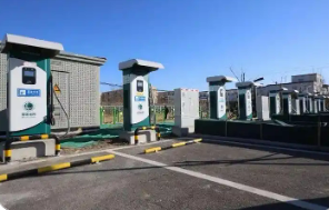 大功率充電樁建設(shè)駛?cè)搿翱燔嚨馈?></a></div><!-- img end -->	<div   id=