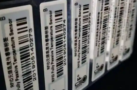 “數字身份證”助力出口商品“一碼通行全球”