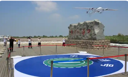 黃河入?？诘涂瘴穆庙?xiàng)目首飛成功