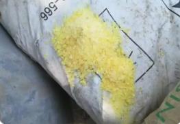 廢棄聚氨酯如何“重生”