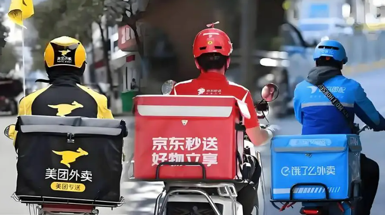 三大平臺(tái)集體發(fā)聲“反內(nèi)卷” 外賣市場(chǎng)或迎轉(zhuǎn)機(jī)
