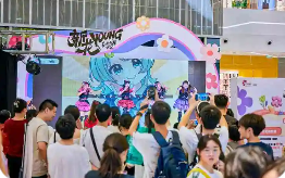 “情緒經(jīng)濟(jì)”撬動2萬億消費空間