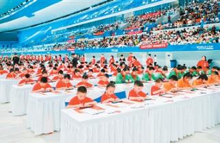 2025“指尖上的智慧”青少年珠算文化非遺大會(huì)舉行