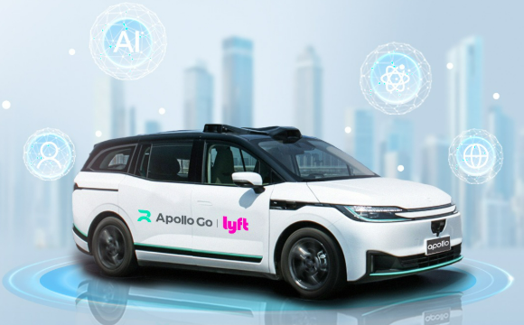 蘿卜快跑與Lyft達(dá)成戰(zhàn)略合作 加速無人駕駛汽車在歐洲落地