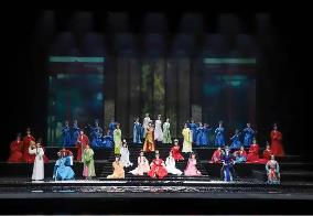 探索中華美學(xué)的化用之妙