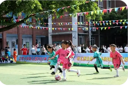 惠及哪些群體？資金如何保障？——兩部門詳解逐步推行免費(fèi)學(xué)前教育政策