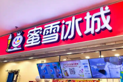 從“中國(guó)制造”到“全球品牌”，世界看到更“酷”的中國(guó)