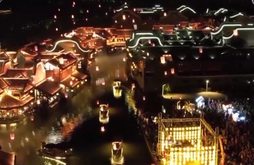 四川以文商旅體深度融合推動高質(zhì)量發(fā)展