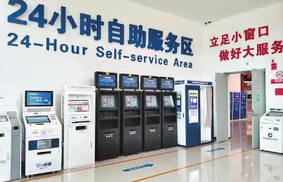 “十四五”以來我國數(shù)字公共服務(wù)更加可感可及