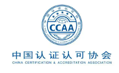 中國(guó)認(rèn)證認(rèn)可協(xié)會(huì)參與編制的兩項(xiàng)科技成果評(píng)估國(guó)家標(biāo)準(zhǔn)發(fā)布